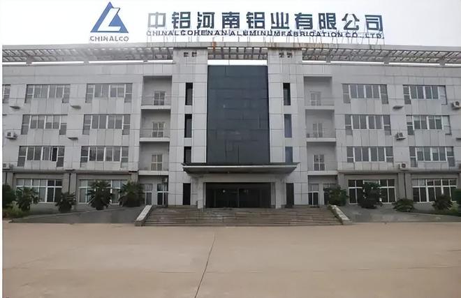 州哪个区发展比较好？麻将胡了2游戏入口郑(图2)