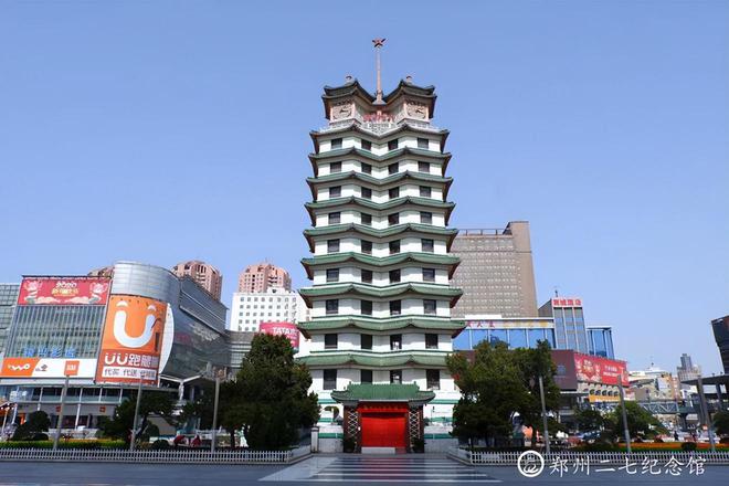 州哪个区发展比较好？麻将胡了2游戏入口郑(图10)