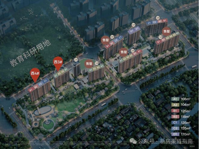 天奕售楼处发布：稀缺席位 恭候莅临！麻将胡了app保利天奕火热中！@保利(图9)