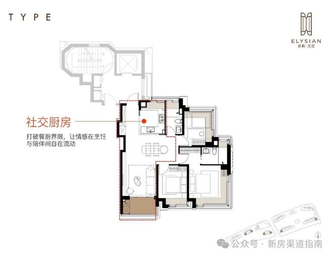 天奕售楼处发布：稀缺席位 恭候莅临！麻将胡了app保利天奕火热中！@保利(图12)
