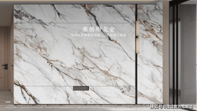 奕售楼处：2号线米畅达浦东高效人生麻将胡了试玩网站免费上海保利·天(图3)