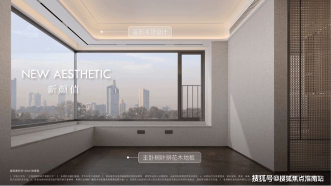 奕售楼处：2号线米畅达浦东高效人生麻将胡了试玩网站免费上海保利·天(图11)