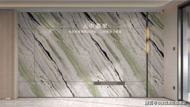 奕售楼处：2号线米畅达浦东高效人生麻将胡了试玩网站免费上海保利·天(图8)