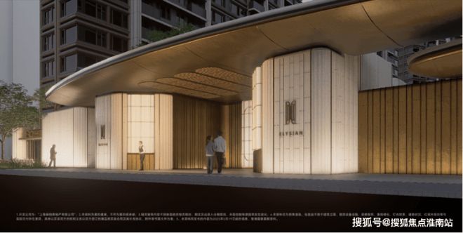 奕售楼处：2号线米畅达浦东高效人生麻将胡了试玩网站免费上海保利·天(图15)