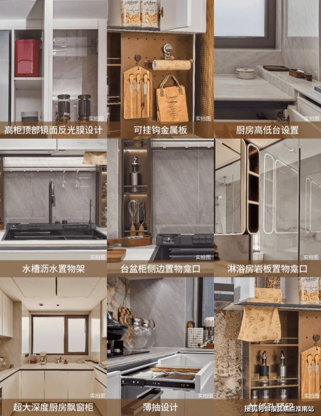 奕售楼处：2号线米畅达浦东高效人生麻将胡了试玩网站免费上海保利·天(图21)