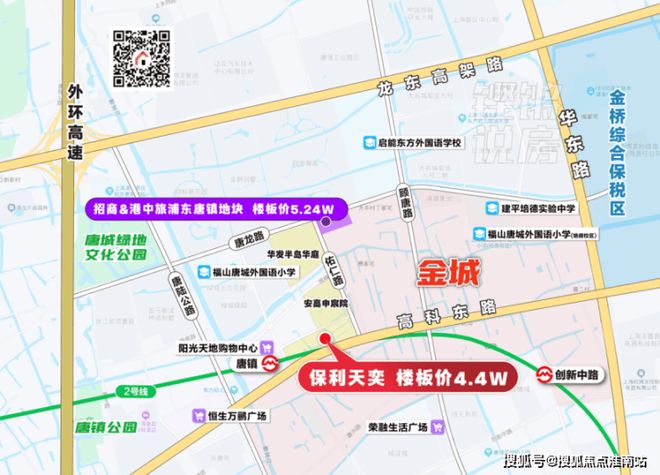 奕售楼处：2号线米畅达浦东高效人生麻将胡了试玩网站免费上海保利·天(图23)