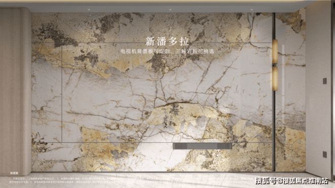 奕售楼处：2号线米畅达浦东高效人生麻将胡了试玩网站免费上海保利·天(图26)