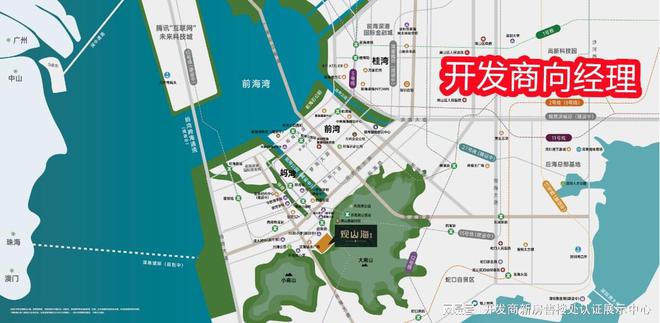讳三个地方-观山海家园最值得买三个地方麻将胡了试玩详细解读-观山海家园最忌(图5)