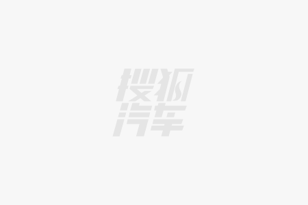 价2199万起 新款智己L6上市麻将胡了2限时2049万起指导(图1)