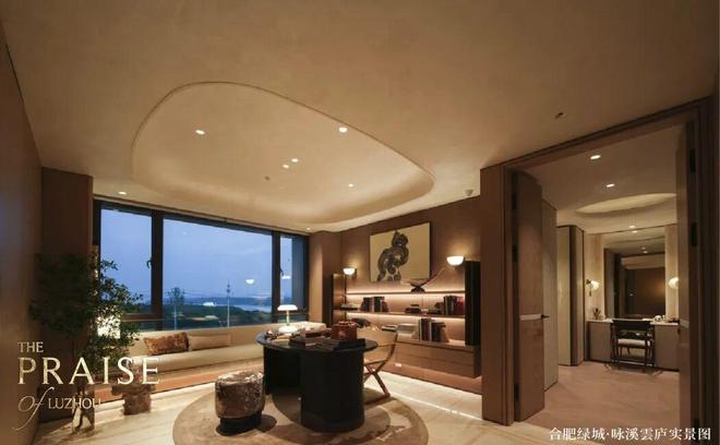 金茂、建发、中建对女人下狠手了！麻将胡了免费试玩曝：华润置地、(图12)