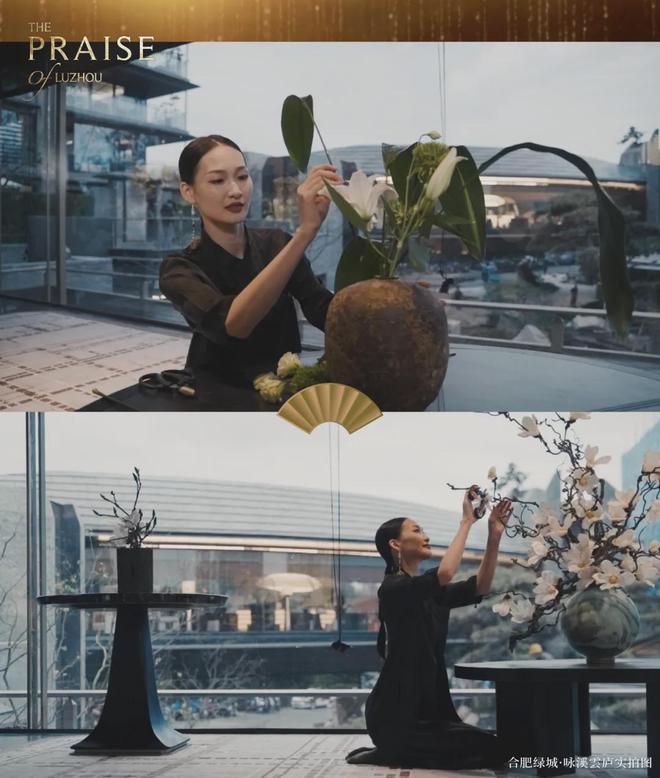 金茂、建发、中建对女人下狠手了！麻将胡了免费试玩曝：华润置地、(图5)