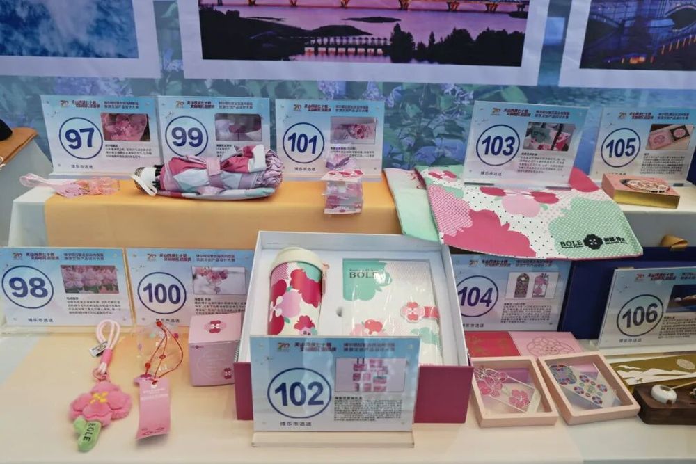 自助售卖来这里一键打包心动文创麻将胡了模