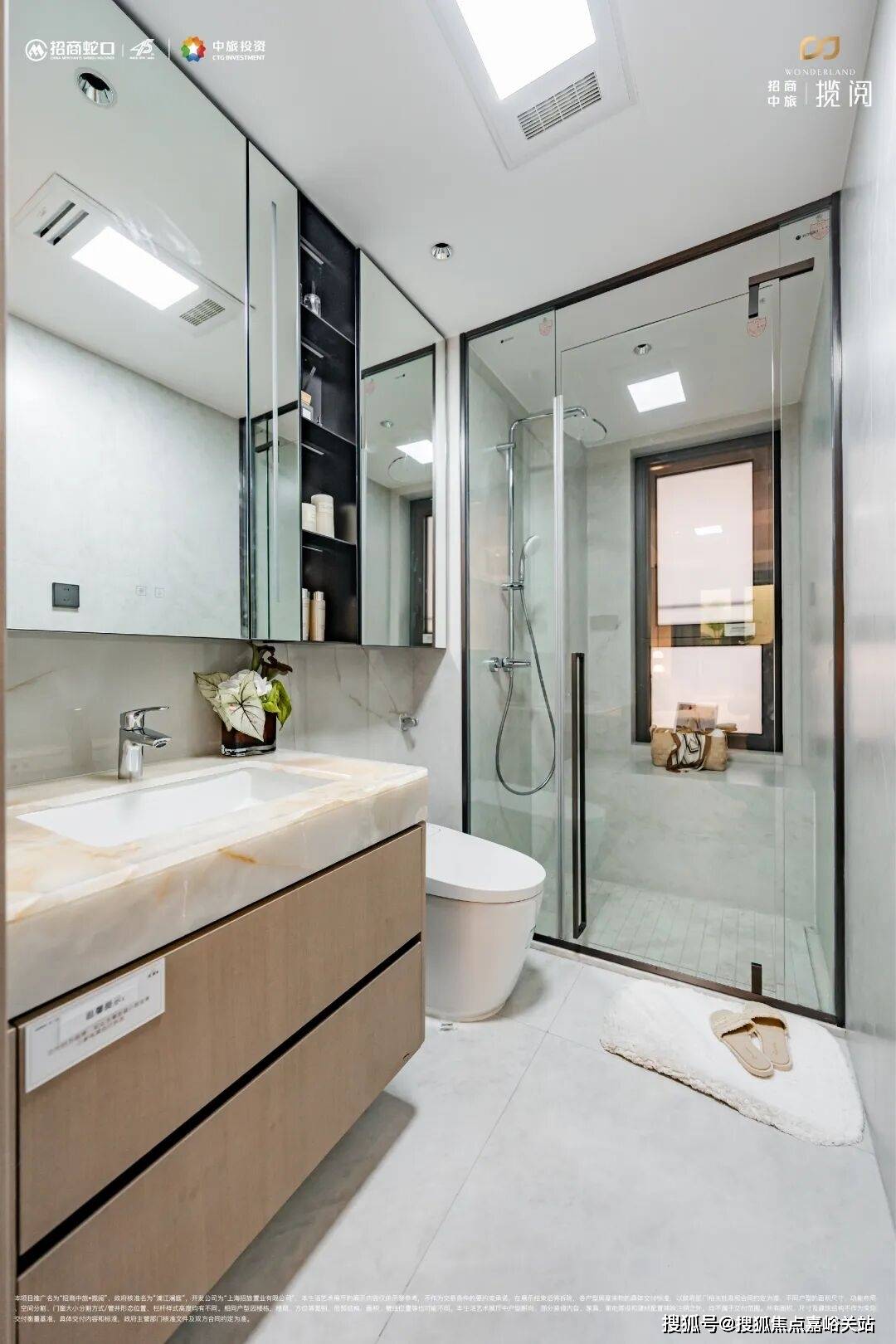 - 环境 - 户型价格地址楼盘详情配套电话交房时间配套电话售楼处交房时间PG电子麻将胡了试玩招商中旅·揽阅(售楼处) 首页 招商中旅·揽阅销售中心(图4)