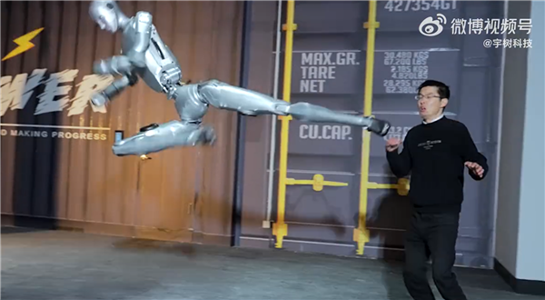 026年01月04日Bl麻将胡了2试玩模拟器2(图12)