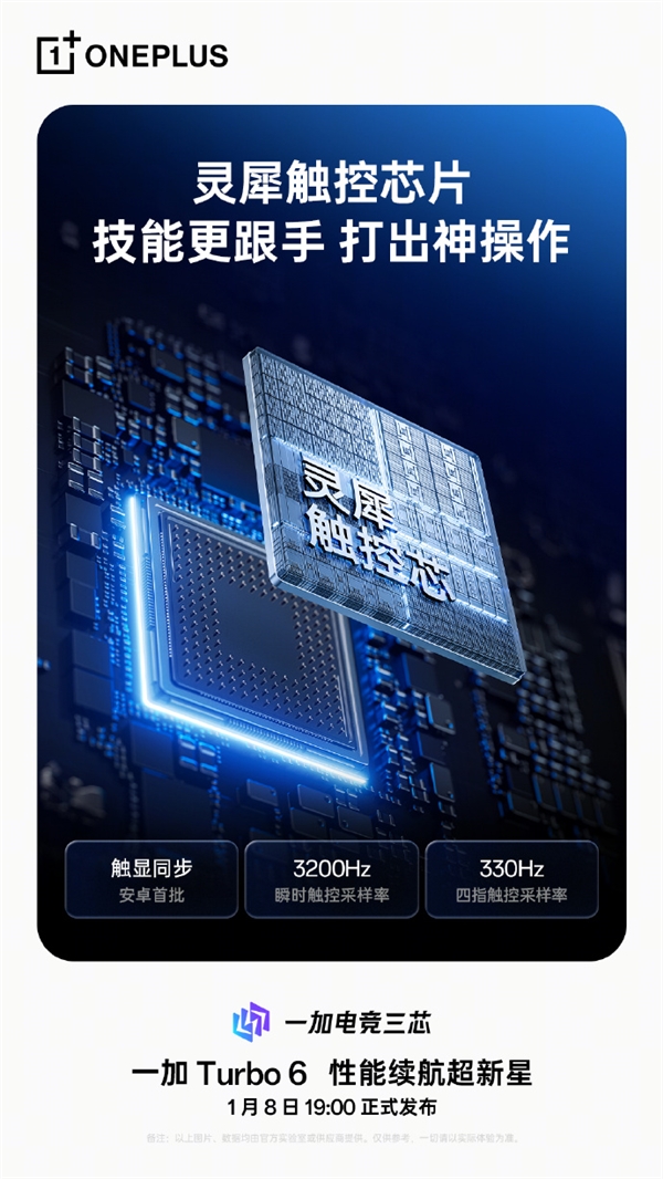 026年01月04日Bl麻将胡了2试玩模拟器2(图28)