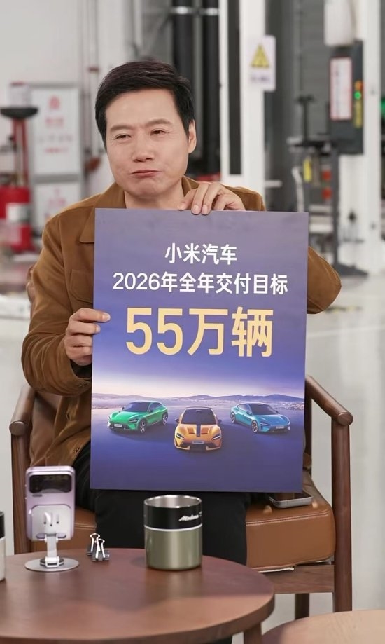 026年01月04日Bl麻将胡了2试玩模拟器2(图59)