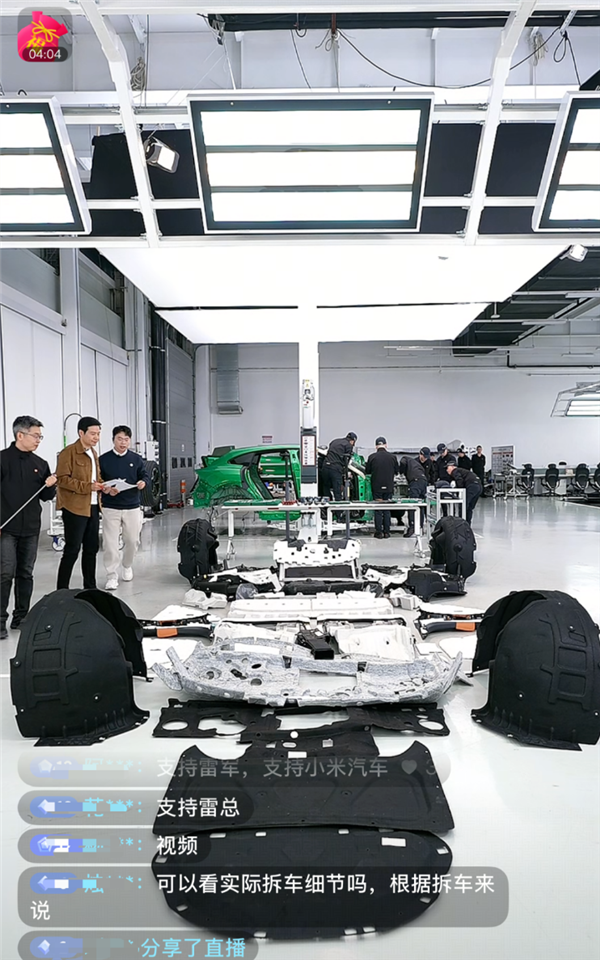 026年01月04日Bl麻将胡了2试玩模拟器2(图55)