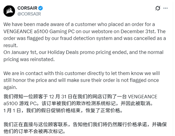 026年01月04日Bl麻将胡了2试玩模拟器2(图54)