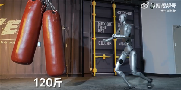 026年01月04日Bl麻将胡了2试玩模拟器2(图65)