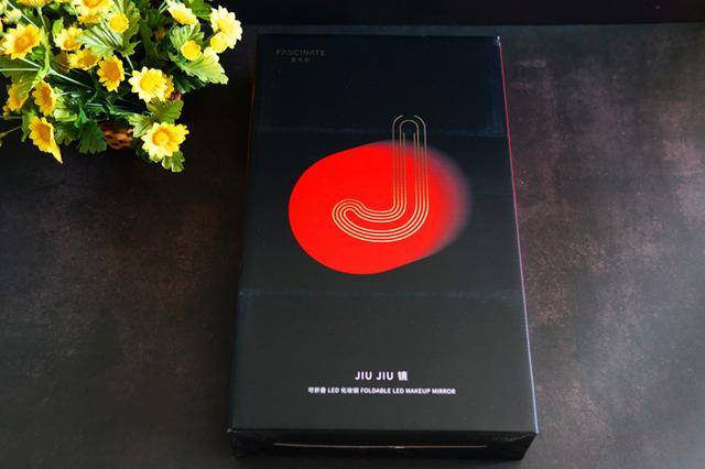 斐色耐JIUJIU化妆镜体验麻将胡了日光还原所见即所得：(图19)